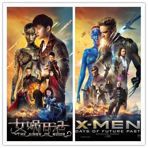 10组国内外电影海报对比,如有雷同,纯属抄袭-BB姬