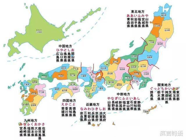 70年前 日本何以敢同时对中美苏三大国宣战 我们被骗了太久 娱乐资讯 八戒游戏 70年前 日本何以敢同时对中美苏三大国宣战 我们被骗了太久 娱乐资讯 八戒游戏