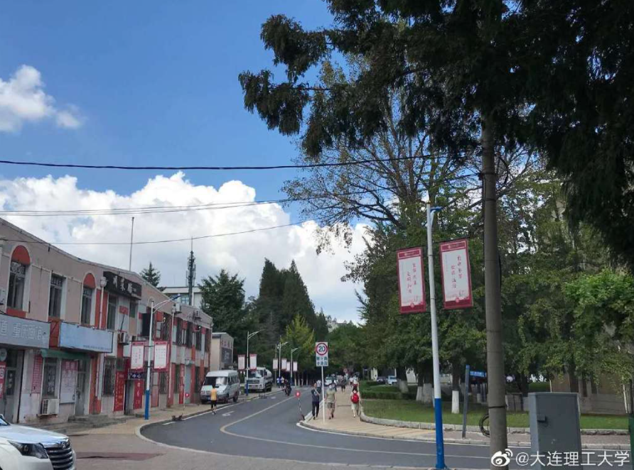 大连|大连理工25岁研究生自杀：终于明白学生们为什么热衷出国留学了