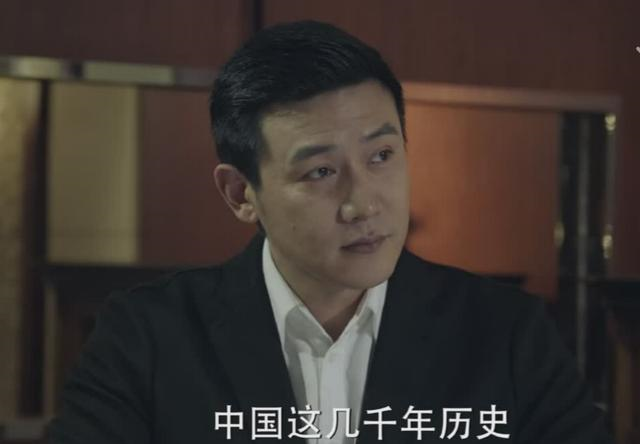 高育良|人民的名义：钟小艾只是个办公室主任，能有多大权力，敢找高育良兴师问罪？
