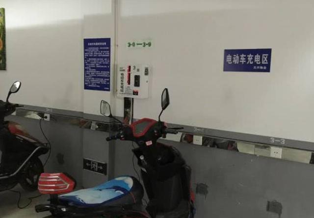 电动车|电动车“每天一充”和“用完再充”，选哪个好？用数据告诉你