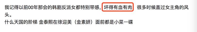 田馥甄|20年前碾压宋慧乔的神颜又杀回来了，这张脸怎么一点没变？