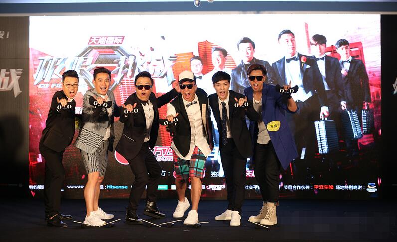 「迪丽热巴」《极限挑战》官宣：张艺兴和迪丽热巴退出，打造新“男人帮”