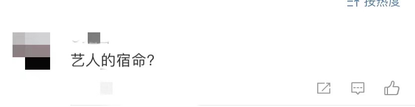 宿命|女友一个比一个漂亮，与历任的分手原因却出奇的相似，网友：宿命