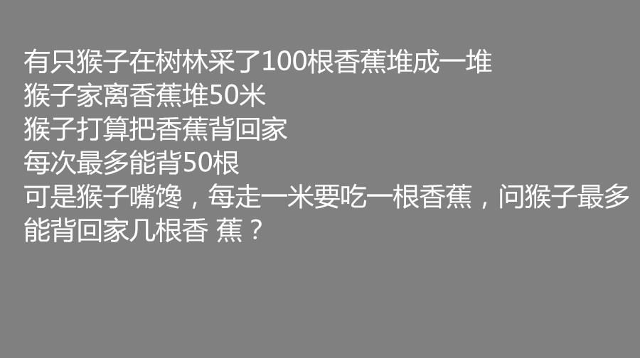 数学|数学题：一个四位数与它的各个位上的数之和是1972，求这个四位数