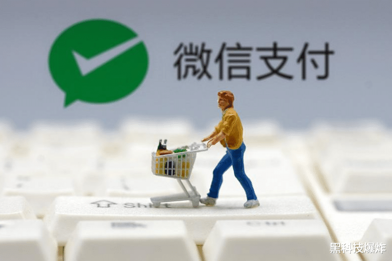 微信■微信正式宣布！7月1日起，部分人群不能转账，交易更加安全了！