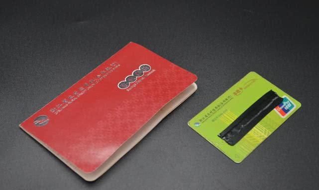 @在银行存款，选择银行卡还是存折好？现在清楚为时不晚，太重要了