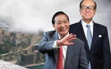 李家成|李兆基给儿子取名李家成，李嘉诚给孙子取名又扳回一城，确实厉害