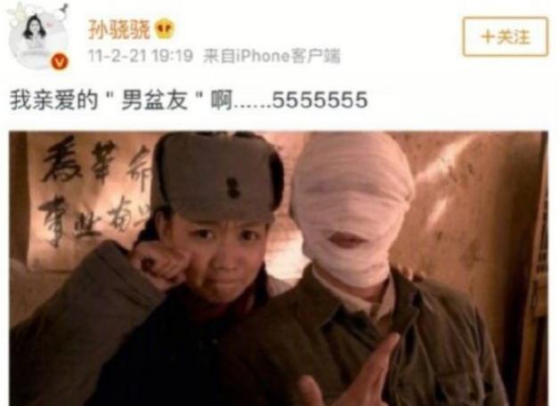 「李响」那个被李响三次求婚不松口，把郑凯当备胎的主持人，如今怎么样了