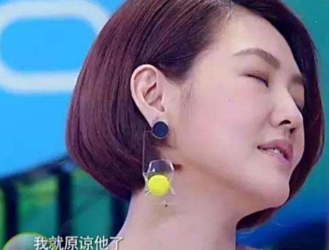 小S|被老公说“恶心”,恩爱的“遮羞布”下,小s的婚姻其实冷暖自知