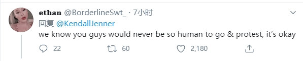 肯达尔·詹娜|肯豆支持黑人运动PS照网络疯传 本尊被迫回应：那不是我P的