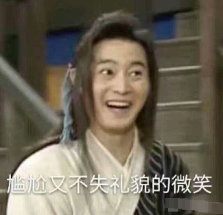 一条小团团|斗鱼一姐小团团露脸直播，颜值、体重双双翻车，这是第二个乔碧萝？