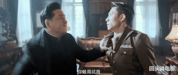 「秋蝉」《秋蝉》还在热播，又一硬核谍战剧将袭，阵容强大，未播先火！