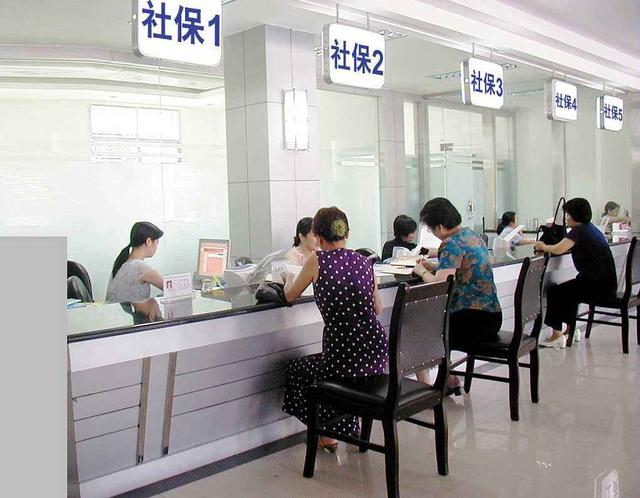 交易|养老金交足15年后，这10类人也无法领取养老金，子女也将跟着受害