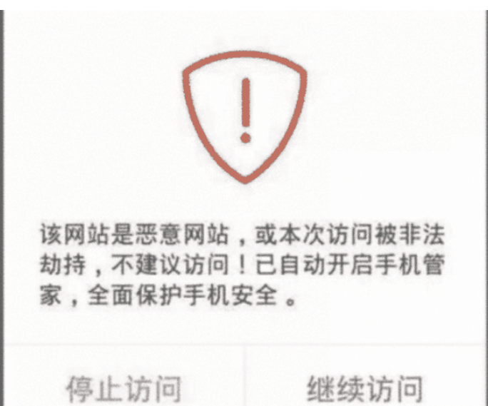 【】常看“黄色网站”你当无人知？当手机有这几个“症状”时，该马上停手了