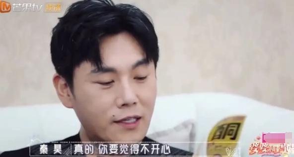 陈若仪■陈若仪谈婆婆流泪：她一直打压我，说我龅牙不好看，配不上她儿子