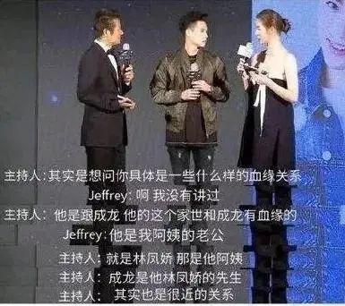 金晨|金晨和张继科要是相爱，真是为民除害