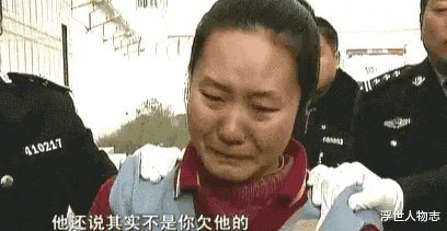 女死刑犯与高二男友的悲剧爱情:死前半小时,还听到对方深情告白