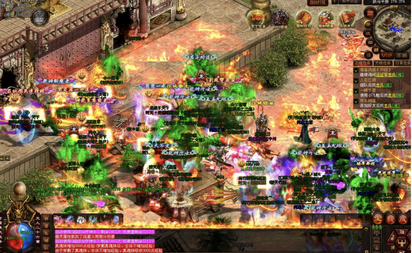 传奇世界|传奇世界, 点燃着无数玩家的江湖梦——沙城