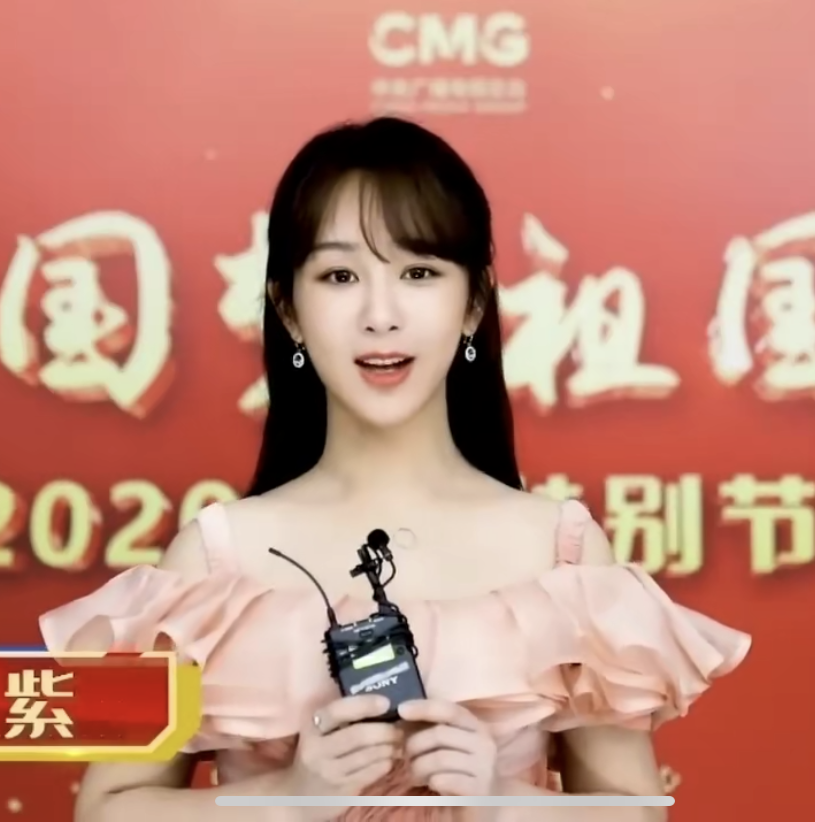 杨紫|丑人多作怪？杨紫央视直播画面公开，打破颜值争议！