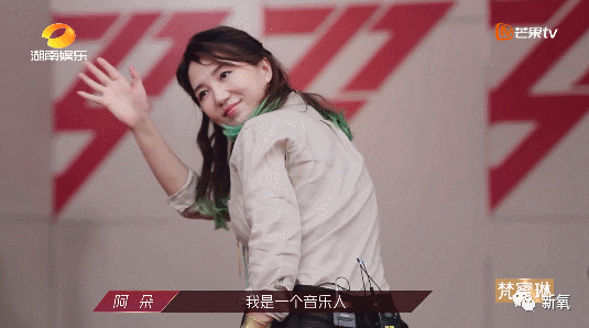 阿朵|自曝要同时交4个男朋友才满足的阿朵，太猛了