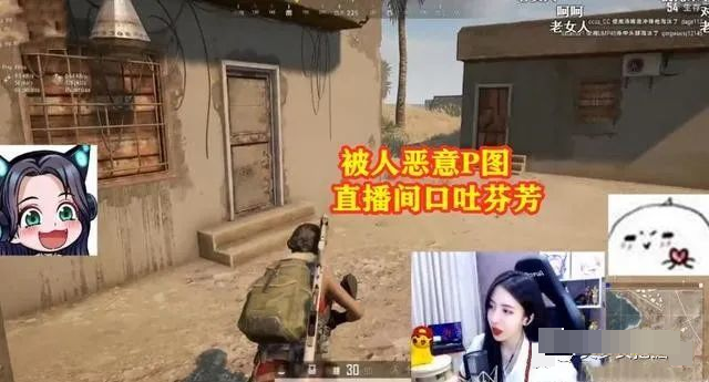 一条小团团|斗鱼一姐小团团露脸直播，颜值、体重双双翻车，这是第二个乔碧萝？