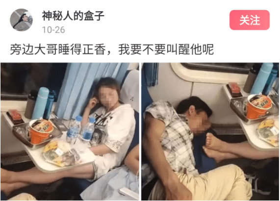 神回复|神回复：假如女朋友发烧40度，王者荣耀晋级赛刚开，你会怎么办？