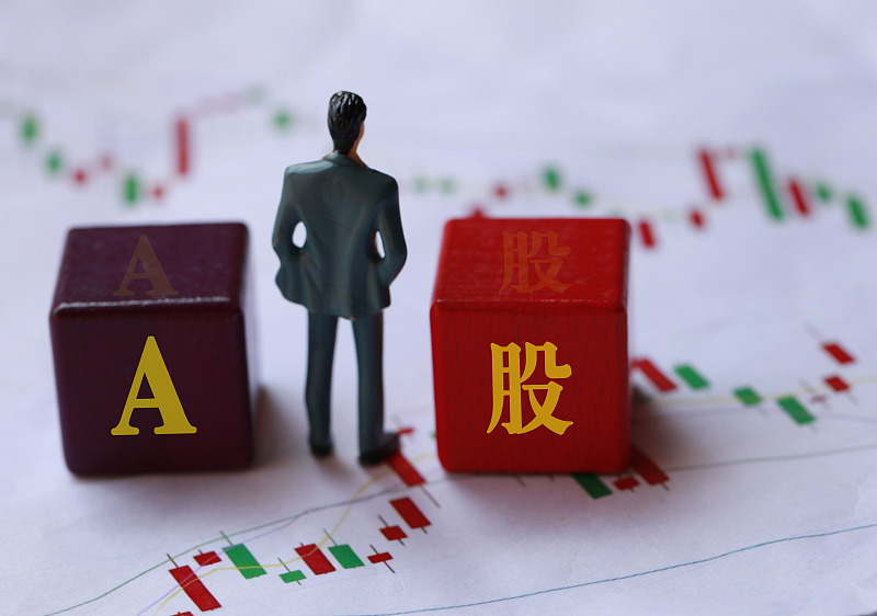 证监会|证监会领导罕见发声，利好来了！