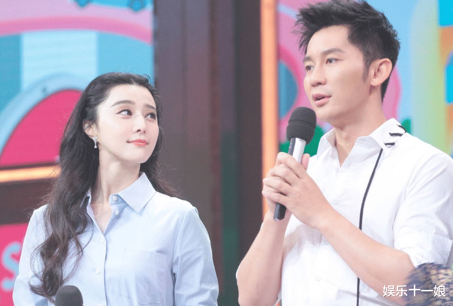 黄渤|和范冰冰分手1年后，李晨王晓晨正式官宣？看清内容：不敢信！