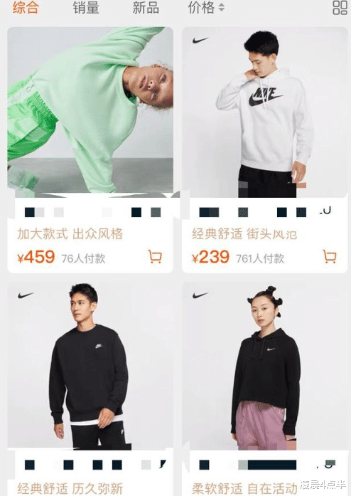 周杰伦：从公主神坛跌下，败光好感的昆凌离开周杰伦能走多远？