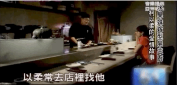 柯以柔|她凭借《薰衣草》出道,离婚后独带3娃拼生计,活像悲剧女主角