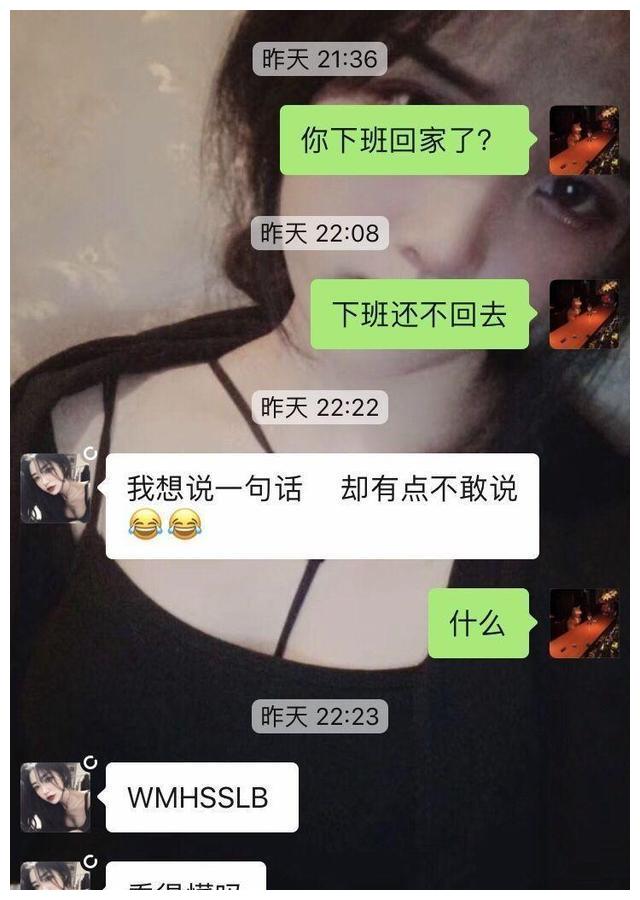 |笑话：高考成绩出来了，侄儿说差8分可以上211，结果最后却是……哈哈哈哈哈