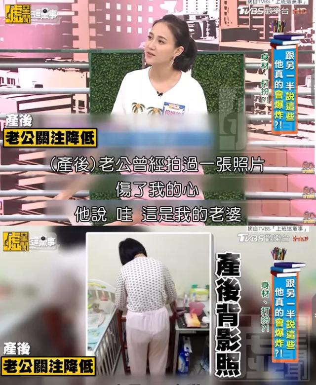 #何妤玟#35岁嫁给喜欢自己18年的粉丝，8年后却牵手离婚，婚姻面前无童话