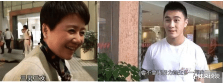 赌王|赌王临终前亲生女儿集体说谎 奚梦瑶才是何鸿燊逝世最关键的人