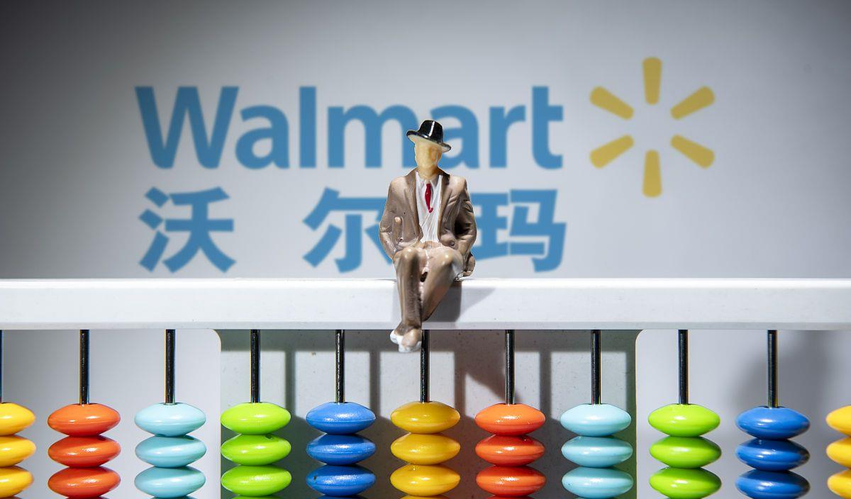 汇丰银行|汇丰银行被罚，央行：汇丰银行未经授权查询客户征信