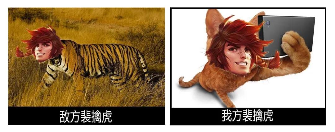 腕豪|那些游戏里的敌我差距，有马里亚纳海沟到喜马拉雅那么大