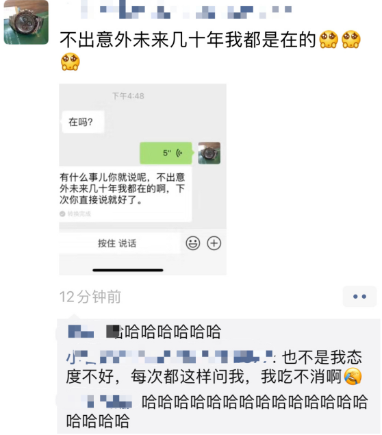 湖州|“钓鱼的时候飞到我手上的，第一次见，谁知道这个是什么？”哇哈哈哈～