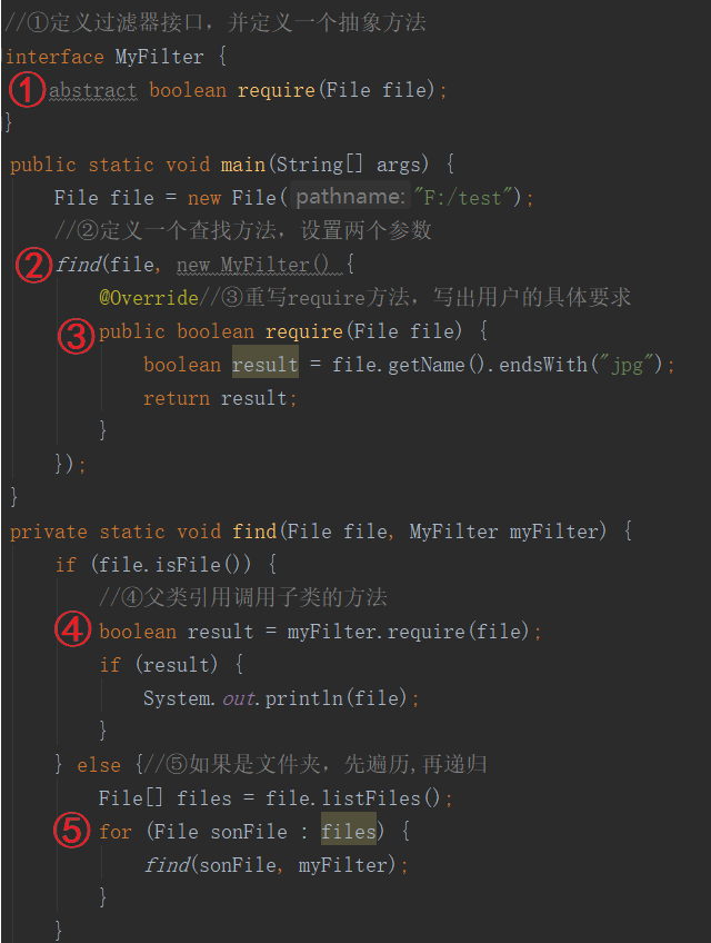 程序员■同样是写过滤器,牛逼程序员和一般程序员的区别?