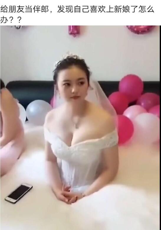 郑爽|“吴亦凡和郑爽打架，?打一成语？”网友：我快被网友笑死了！哈哈哈