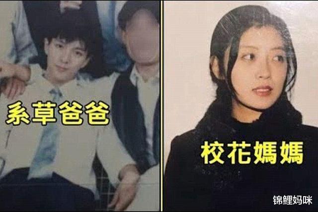 美颜|父母那个没有美颜的年代，颜值能有多高？网友：怀疑自己非亲生！