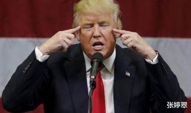 特朗普■特朗普3票之差落败！美国法院终于出手了，这回连总统权力也没用