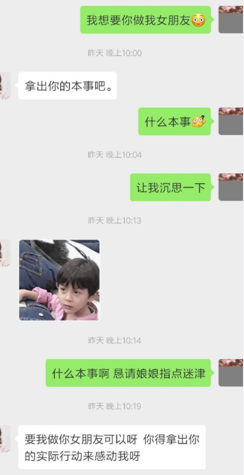 |“据说这是一千年后的中学历史课本！”哈哈哈哈笑抽了！