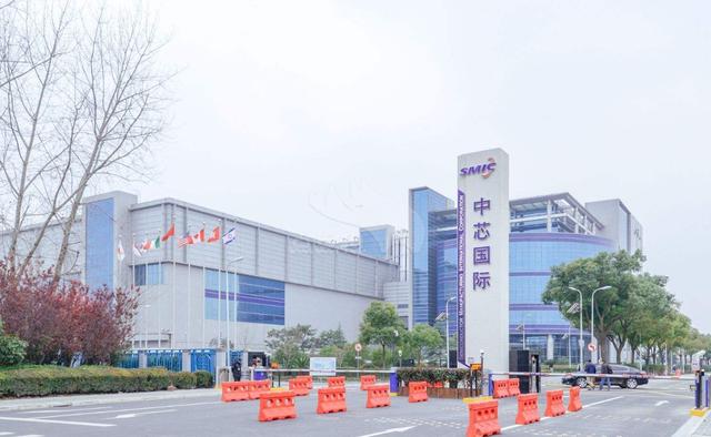 『台积电』台积电、联发科、中芯国际接连宣布！美科技界炸锅：竟来得如此快