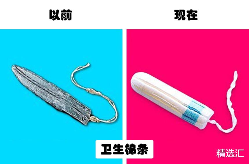 随着人类的发展,已经产生了巨大变化的8种生活事物