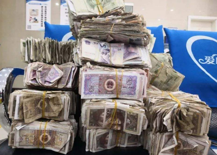 「人民币」央行正式宣布:“2类”人民币已停止流通!银行“无条件”拒收