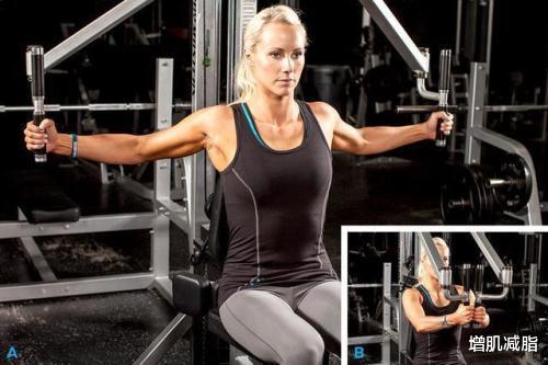 第一个动作就是我们的坐姿夹胸.