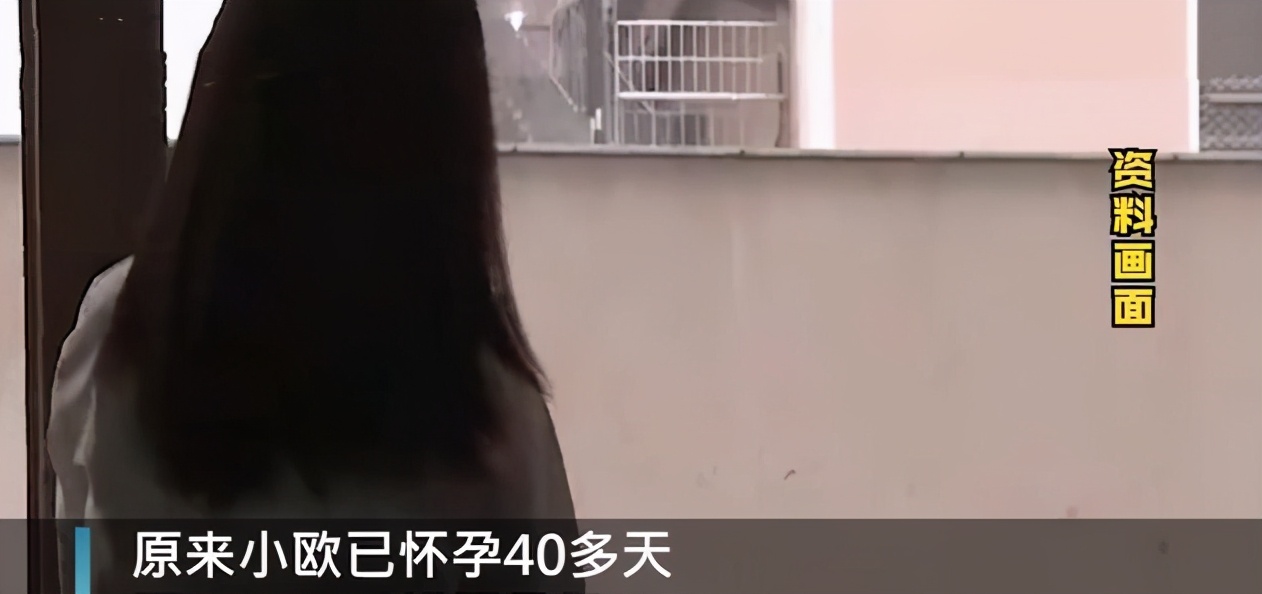 段谷雪 安徽一14岁女孩遭男子侵犯致使流产，索赔三万遭拒，男子被告上法庭