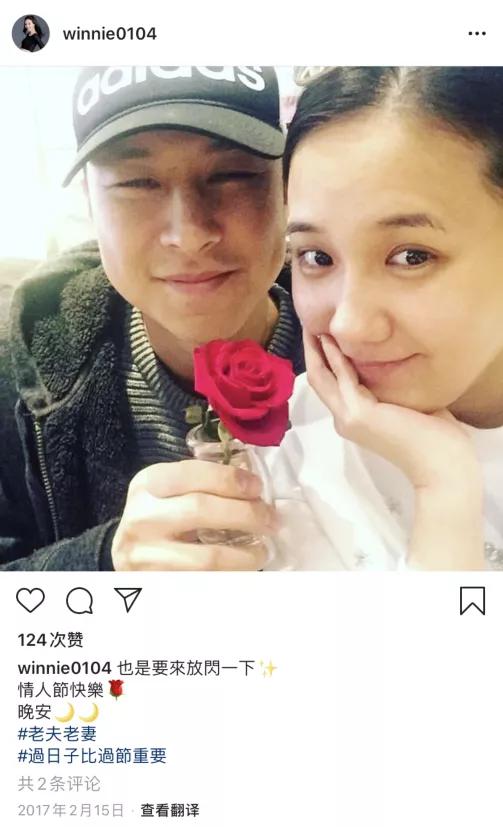 #何妤玟#35岁嫁给喜欢自己18年的粉丝，8年后却牵手离婚，婚姻面前无童话