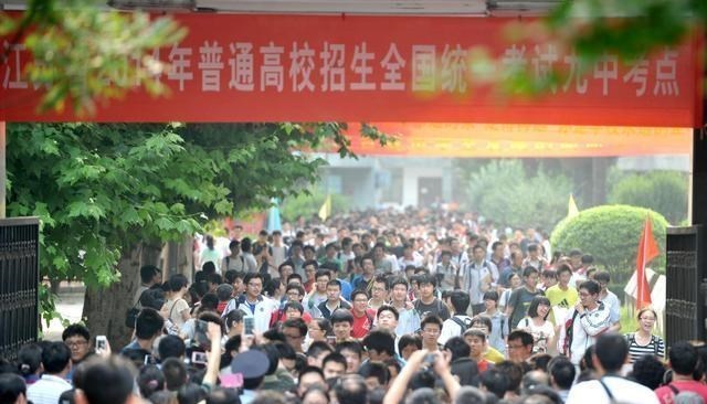 |天津高考241人上700分，成全国笑话，要考全国1卷都是倒数学渣？