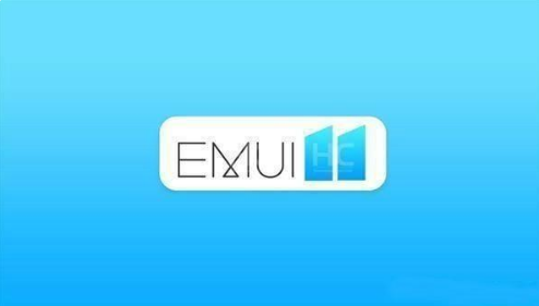 华为|华为官方宣布EMUI 11即将上场 看看升级名单中有没有你的手机